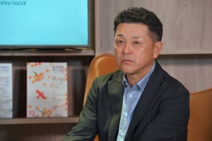 元中日ドラゴンズ・谷繁元信氏が語った“強い組織”に共通するマネジメントとは