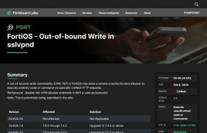 Fortinet FortiOSに緊急の脆弱性、確認と対策を