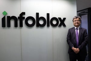 「われわれの脅威インテリジェンスは高いレベルにある」 - Infoblox 河村氏