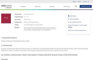 VMware EAP(認証プラグイン)に緊急の脆弱性、アンインストールを