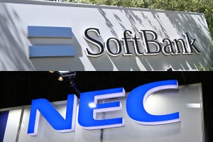 ソフトバンクとNEC、オープンRANでシステム最新化の実現性を確認