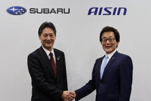 SUBARUとアイシン、次世代電動車両用eAxleを共同開発・分担生産へ