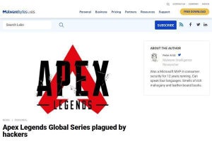 Apex Legends出場選手のPCから不正アクセス検出、トロイの木馬に感染か