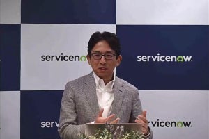 ServiceNowの事業戦略5本柱とは？公共向けや中堅企業向けの展開を強化