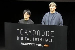 KDDI×森ビル、TOKYO NODE HALLに常設のデジタルツインホールを共同開発