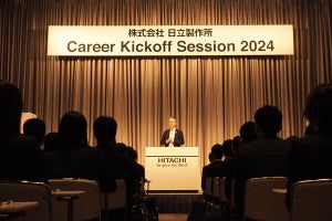 日立やパナソニック、ソフトバンクG…入社式で“あの社長”が語ったこと