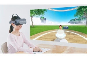 大塚製薬ら、対人関係に不安を抱える人に「感情認知トレーニングVR」提供開始