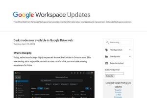 Web版Google Driveにダークモード機能が追加