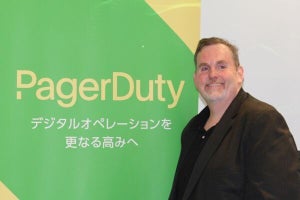 PagerDuty、独自開発の運用に特化した生成AIについて説明