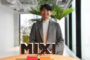 【独占】MIXI木村弘毅社長に聴く“ブレない理念” どんな事業でも「コミュニケーション」を追求