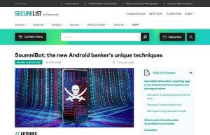 Android狙うバンキング型トロイの木馬「SoumniBot」発見、型破りな分析妨害