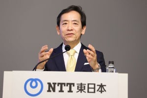 NTT東、2023年度は増収増益の過去最高益 - 稼ぐ力復活に向けた施策説明