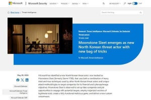 北朝鮮の新しいサイバー攻撃者「Moonstone Sleet」とは？Microsoftが特定