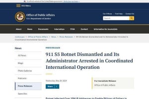 米国司法省が大規模ボットネット「911 S5」の解体発表、管理者も逮捕