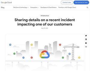 Google、UniSuperのGoogle Cloudアカウントを誤って削除した経緯を説明