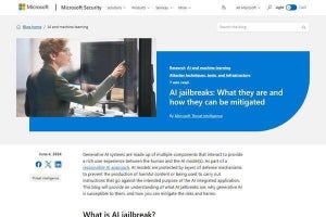 Microsoftが生成AI悪用を可能にするAIジェイルブレイクを指摘、回避策も提示