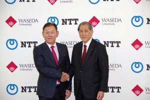 NTT×早稲田大学、IOWN構想を軸としたビジョン共有型共同研究を開始