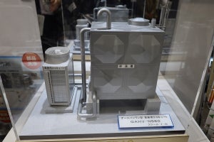 三菱電機、食品工場の空調冷熱総合管理システムで省エネ・省人化を提案