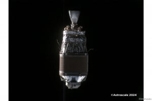 アストロスケールのデブリ除去衛星「ADRAS-J」、対象デブリまで約50mの距離まで接近