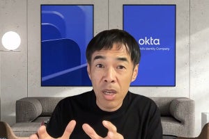 Okta、ゼロトラストを強化する「Identity Threat Protection with Okta AI」