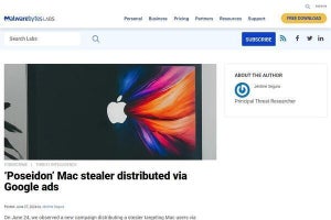 Webブラウザ「Arc」に偽装してMacユーザーにマルウェア配布、注意を