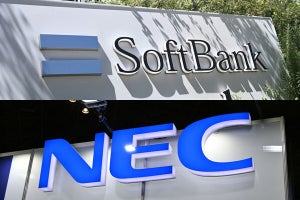 ソフトバンクとNEC、生体認証領域で提携‐企業や自治体のDXを加速