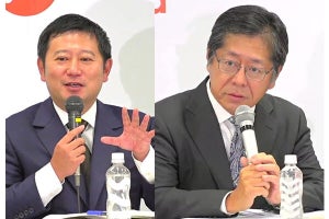 マネーフォワード×三井住友カード、合弁会社の設立を含む資本業務提携