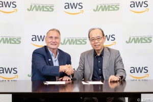 AWSのクラウドサービス活用で宇宙利用を促進、JAMSSとAWSが協力合意書を締結