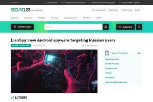 Androidスパイウェア「LianSpy」発見、感染経路・攻撃者・目的すべて不明