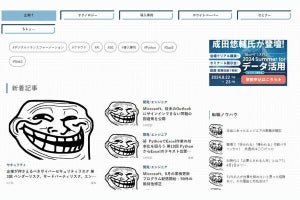 操作性は上がらないけれど楽しめるGoogle Chrome拡張5選