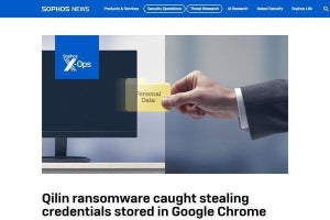 Chromeに保存された認証情報を大量に窃取するサイバー攻撃確認、注意を