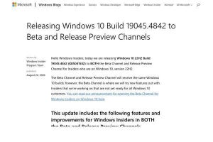 Windows 10 22H2、メモリリークやクラッシュの問題を修正