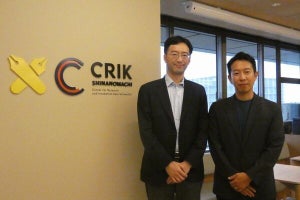 慶應大の新たなインキュベーション施設「CRIK信濃町」の価値を生み出す仕掛けとは