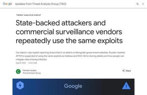 iPhoneのSafariとGoogle Chromeの脆弱性のサイバー攻撃への悪用確認