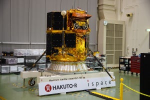 ispaceが「HAKUTO-R」ミッション2の月面ランダーを公開 - 最速で年内打ち上げへ