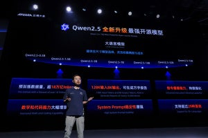 アリババクラウド、LLM「Qwen 2.5」など新モデルとインフラの刷新を発表