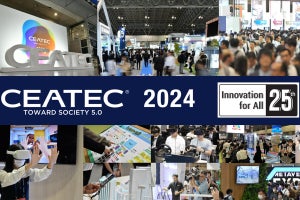 CEATEC 2024が10月15日より開催 - 今年はモビリティショーとの併催も決定