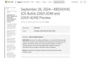 Windows11更新プログラム「KB5043145」に不具合、連続再起動やブルースクリーン