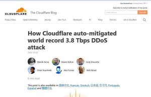 3.8Tbps巨大DDoS攻撃を回避したCloudflare、世界記録を更新