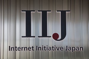 IIJ、ウズベキスタンの国営通信事業者と協業‐ネットワークセキュリティを展開