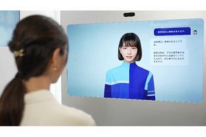 NEC×アイシン、生成AI活用した接客向けデジタルヒューマン開発