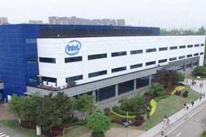 Intel、中国顧客のサポート強化に向けて成都後工程拠点の拡張を発表