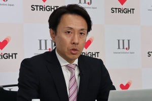 IIJ、バナーを出さずにブランド露出効果とプライバシー保護を両立するクッキー同意ツール「STRIGHT」提供