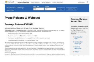 Microsoftが25年度第1四半期の業績を発表、クラウド事業が好調