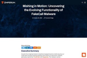 Android狙う「FakeCall」マルウェアがパワーアップ、注意を