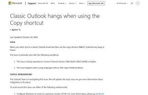 テキストコピーでOutlookが停止、Microsoftが原因を調査中