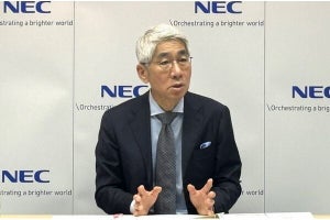 NECの森田社長が語る、「BluStellar」と生成AI事業の現在地