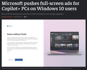 Windows 10のサポート終了を警告する全画面広告が再開、Microsoft