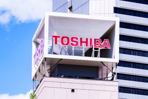 東芝、東芝マテリアルの全株式を日本特殊陶業に譲渡