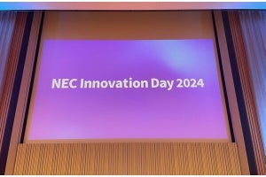 NECの研究開発と新規事業における戦略を説明‐NEC Innovation Day 2024